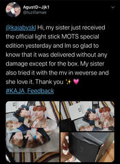 ARMY Bomb MOTS Special Edition
